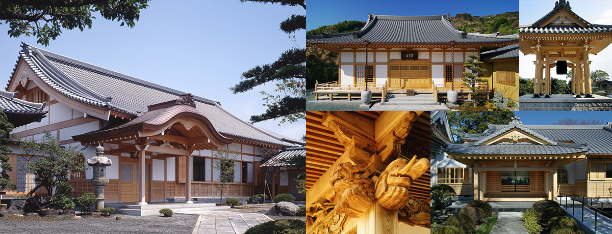日本建築の神髄ともいえる建築分野
